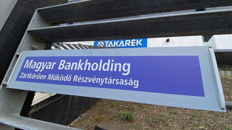 Új kortárs művészeti központot alapít a Magyar Bankholding