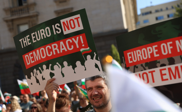 Bulgária jövőre bevezetné az eurót, de ennek közel sem örül mindenki 