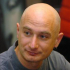 Bódi László Cipő (1965–2013)