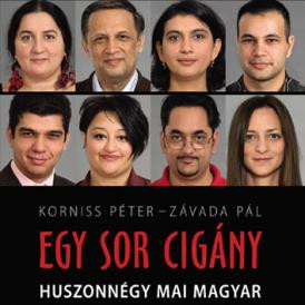 The Brown List