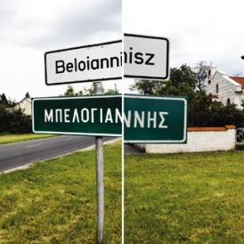 Baráti alapon