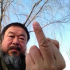 Utolsó vetítés: Ai Weiwei az Odeonban