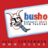 8. BuSho Nemzetközi Rövidfilm Fesztivál