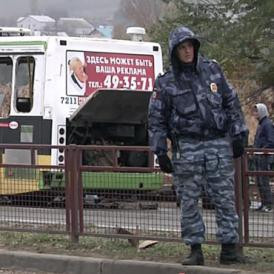 A terror hullámai