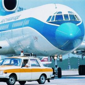 Hullámsírban – A Malév 240-es járat 1975-ös tragédiája