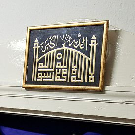 A Magyarországi Muszlimok Egyházának közleménye