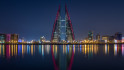 Hétfőtől utazhatnak a magyarok Bahreinbe
