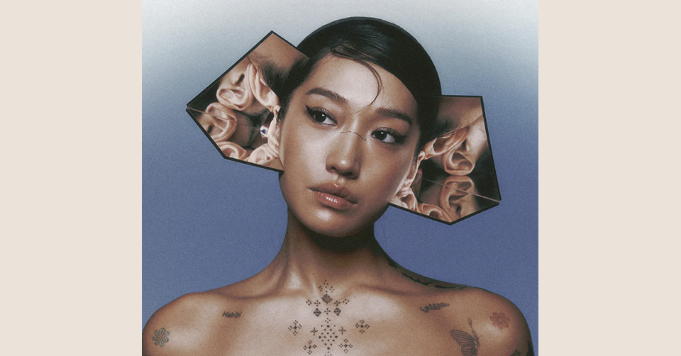 Peggy Gou: I hear you