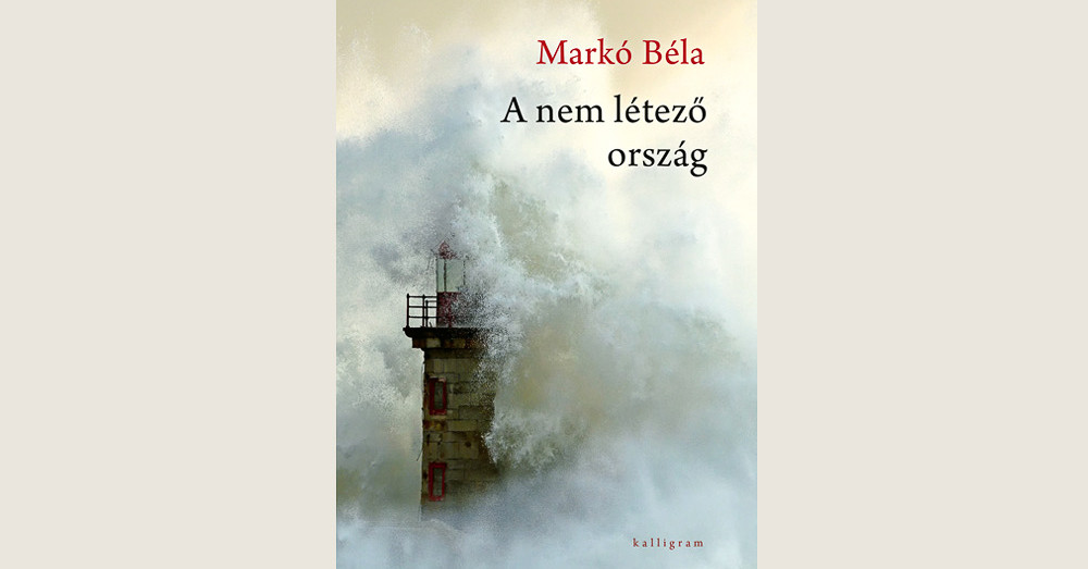 Markó Béla: A nem létező ország Kép