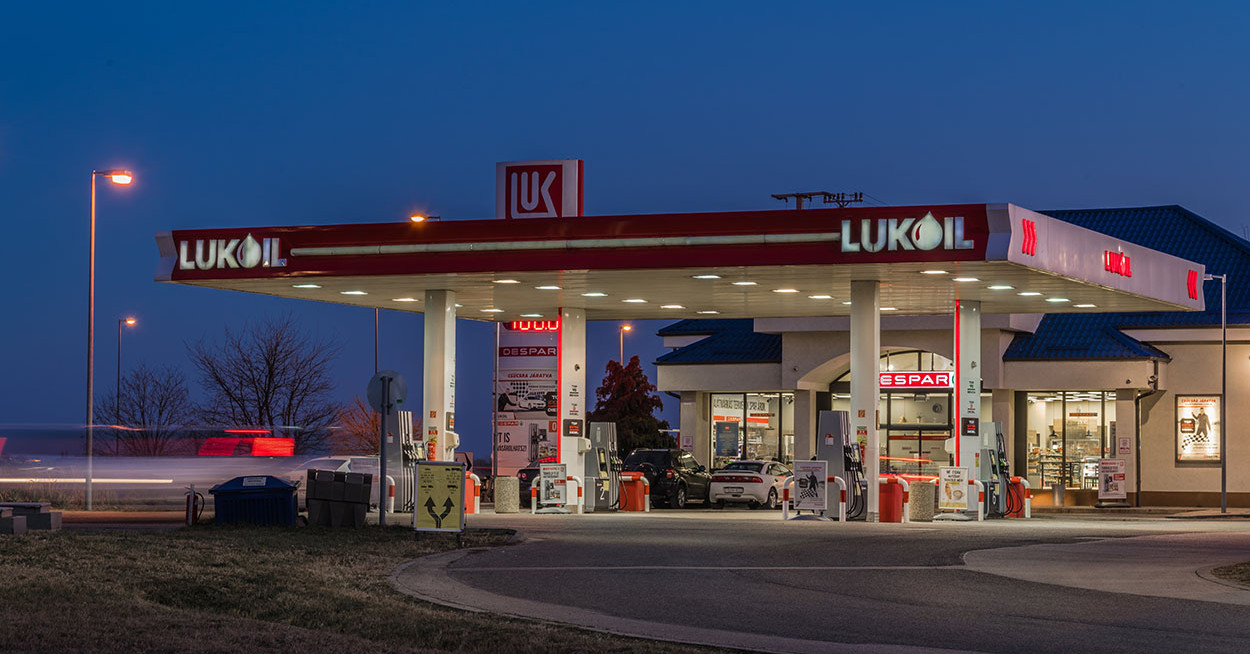Az Európai Bizottság vizsgálja a Lukoil-szállítások ügyét