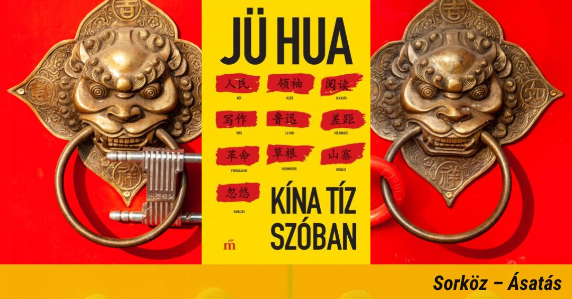 Egy könyv Kínáról, ami nálunk még nincsen betiltva