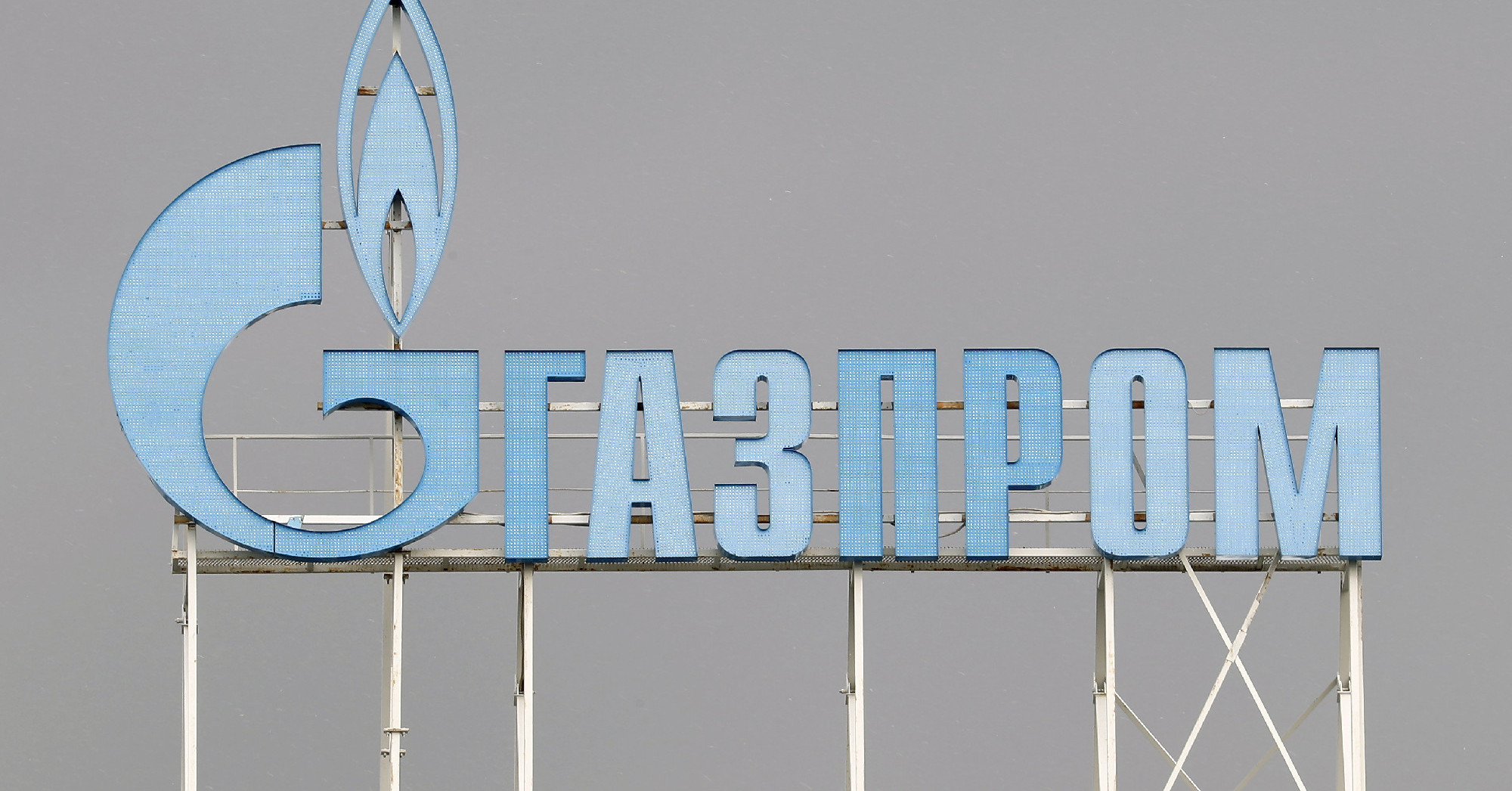 Ha a Gazprom lesz a Fradi szponzora, Putyin is beavatkozik a csapat dolgaiba?