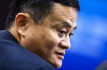 Eltűnt Jack Ma, az Alibaba alapítója