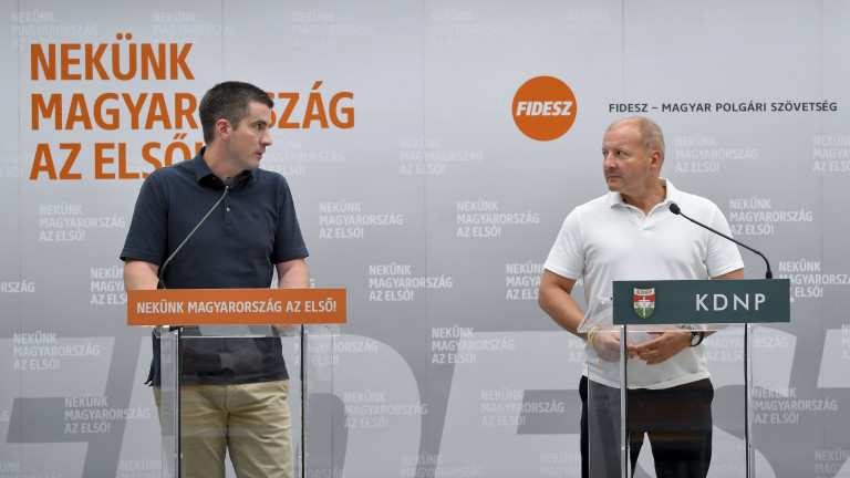 Rekordösszegért ülésezett Debrecenben a Fidesz-frakció